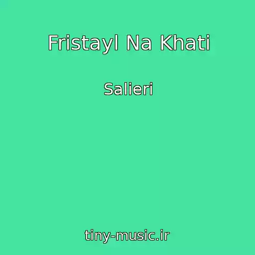 کاور آهنگ Frіstayl Na Khatі از Salieri
