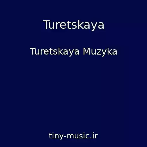 کاور آهنگ Turetskaya از Turetskaya Muzyka