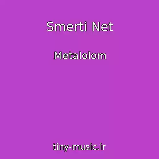کاور آهنگ Smerti Net از Metalolom