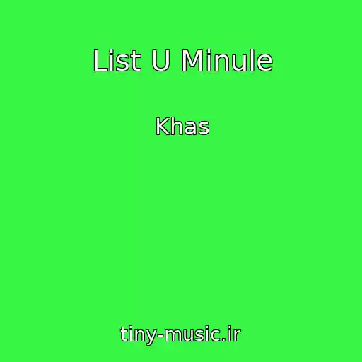 کاور آهنگ List U Minule از Khas
