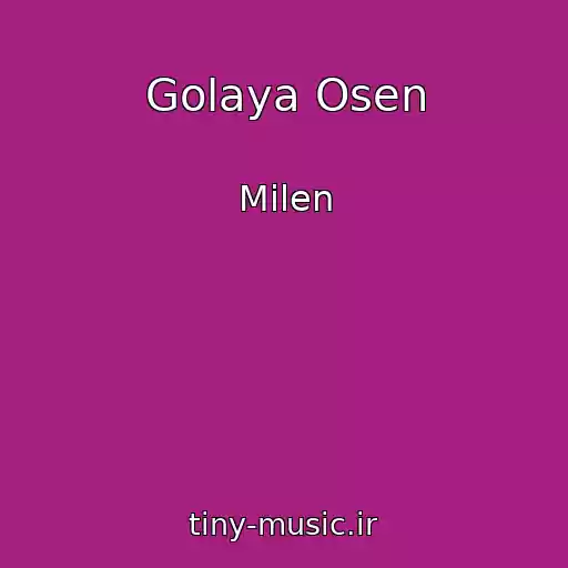 کاور آهنگ Golaya Osen از Milen