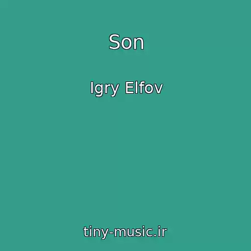 کاور آهنگ Son از Igry Elfov