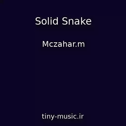 کاور آهنگ Solid Snake از Mczahar.m