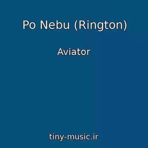 کاور آهنگ Po Nebu (Rington) از Aviator