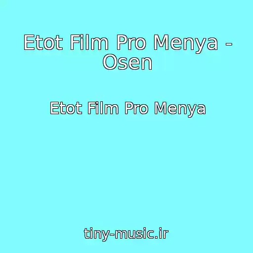 کاور آهنگ Etot Film Pro Menya - Osen از Etot Film Pro Menya