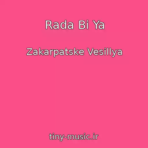 کاور آهنگ Rada Bi Ya از Zakarpatske Vesіllya