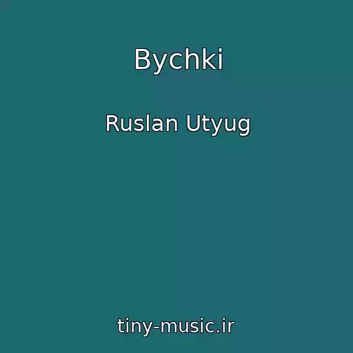 کاور آهنگ Bychki از Ruslan Utyug