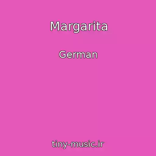 کاور آهنگ Margarita از German