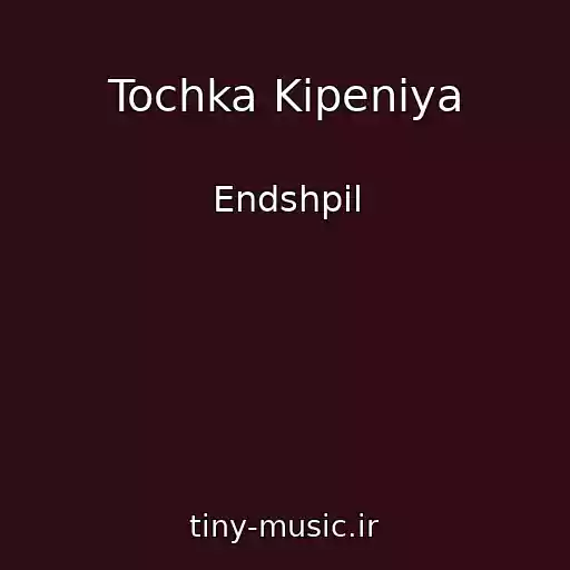 کاور آهنگ Tochka Kipeniya از Endshpil