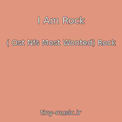 کاور آهنگ I Am Rock از ( Ost Nfs Most Wonted) Rock