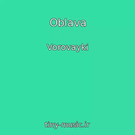 کاور آهنگ Oblava از Vorovayki
