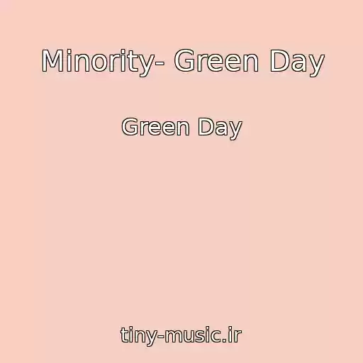 کاور آهنگ Minority- Green Day از Green Day