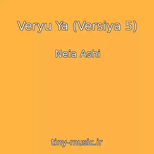 کاور آهنگ Veryu Ya (Versiya 5) از Neia Ashi