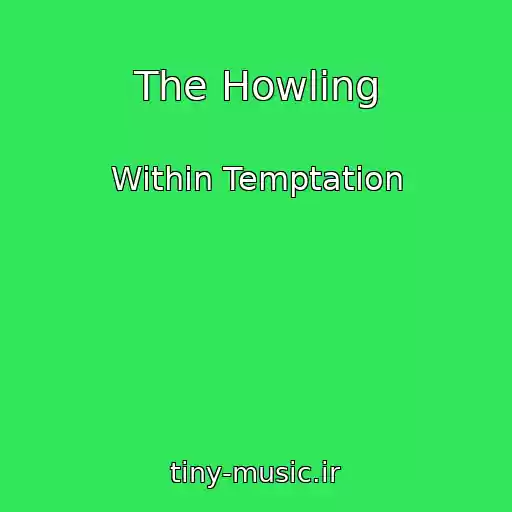 کاور آهنگ The Howling از Within Temptation