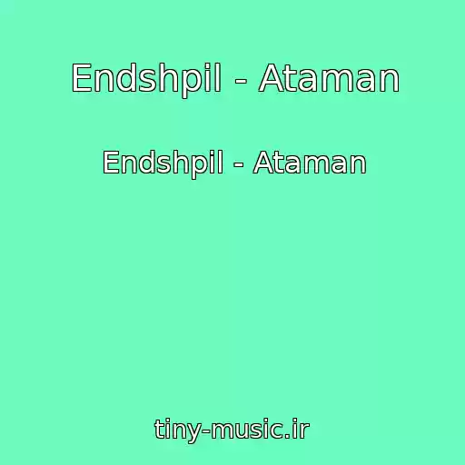 کاور آهنگ Endshpil - Ataman از Endshpil - Ataman