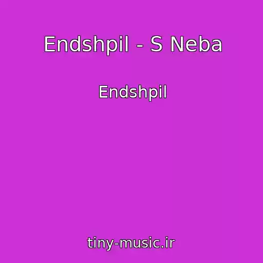 کاور آهنگ Endshpil - S Neba از Endshpil