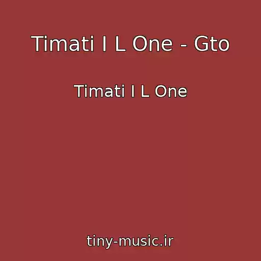 کاور آهنگ Timati I L One - Gto از Timati I L One