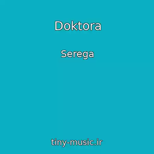 کاور آهنگ Doktora از Serega