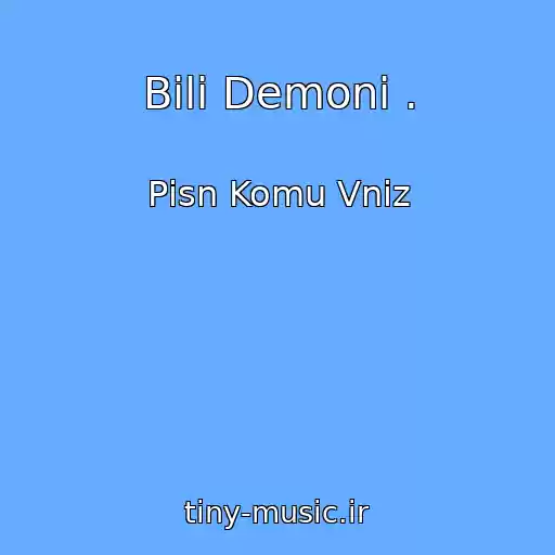 کاور آهنگ Bіlі Demoni . از Pіsn Komu Vniz