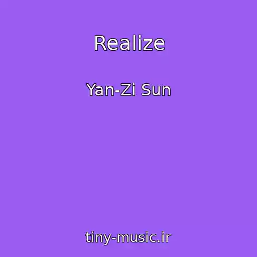 کاور آهنگ Realize از Yan-Zi Sun
