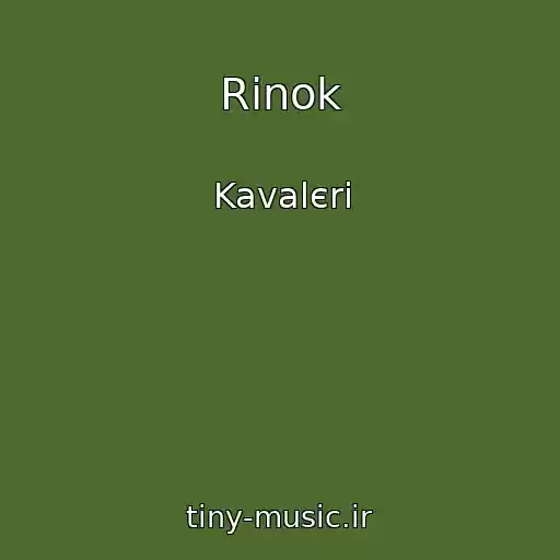 کاور آهنگ Rinok از Kavalєri