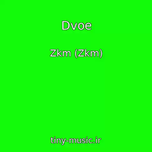 کاور آهنگ Dvoe از Zkm (Zkm)
