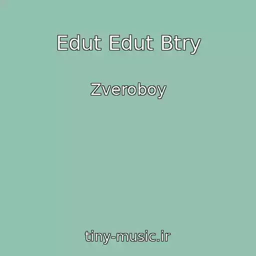 کاور آهنگ Edut Edut Btry از Zveroboy
