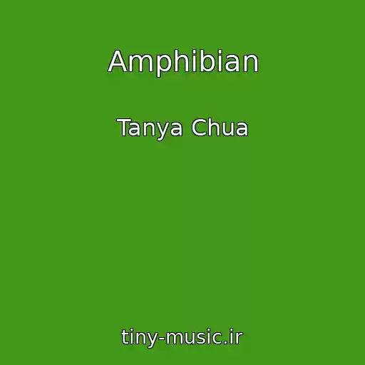 کاور آهنگ Amphibian از Tanya Chua