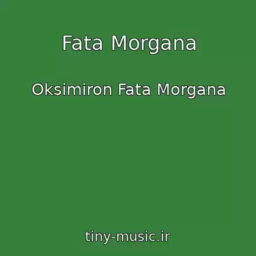 کاور آهنگ Fata Morgana از Oksimiron Fata Morgana