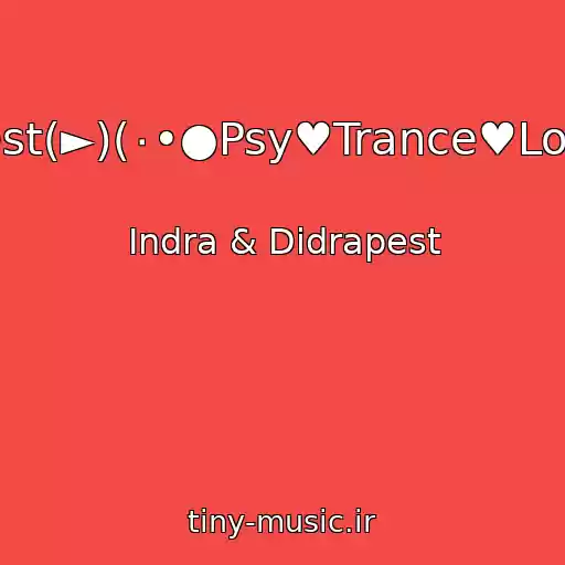 کاور آهنگ Beatpest(►)(٠•●Psy♥Trance♥Love●•٠) از Indra & Didrapest