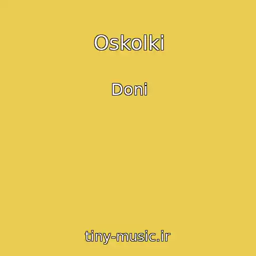 کاور آهنگ Oskolki از Doni