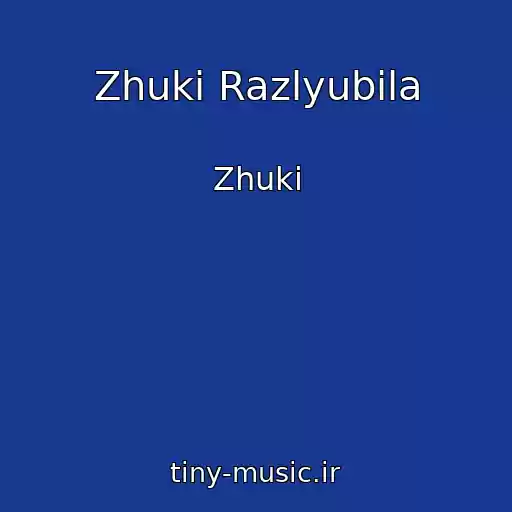 کاور آهنگ Zhuki Razlyubila از Zhuki