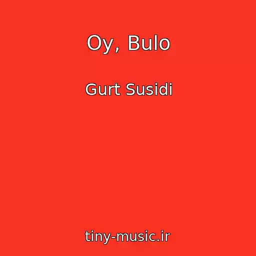 کاور آهنگ Oy, Bulo از Gurt Susіdi