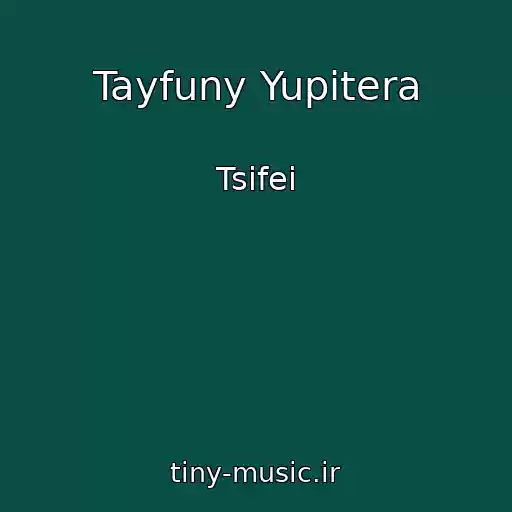 کاور آهنگ Tayfuny Yupitera از Tsifei