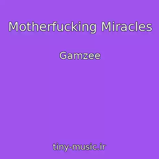 کاور آهنگ Motherfucking Miracles از Gamzee