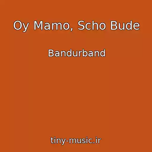 کاور آهنگ Oy Mamo, Scho Bude از Bandurband