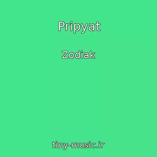 کاور آهنگ Pripyat از Zodiak