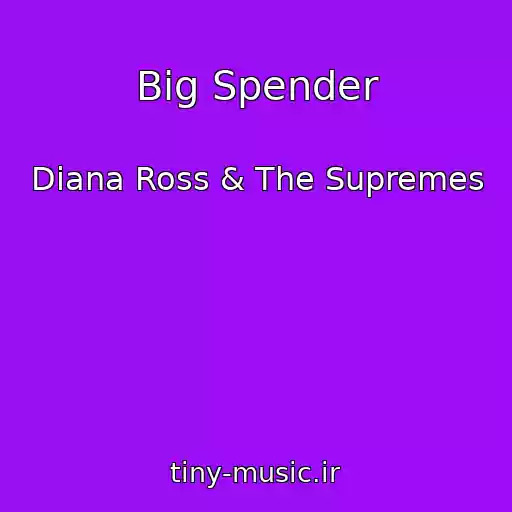 کاور آهنگ Big Spender از Diana Ross & The Supremes