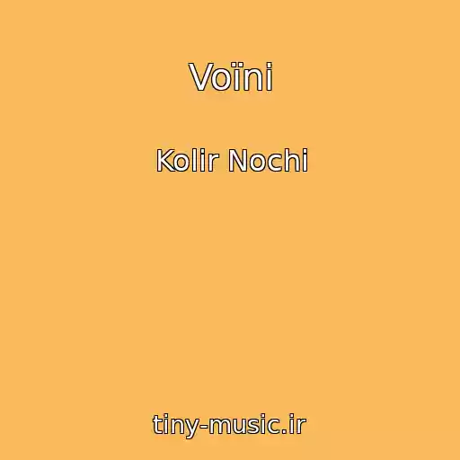 کاور آهنگ Voїni از Kolіr Nochі