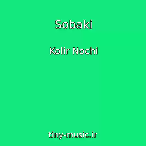 کاور آهنگ Sobaki از Kolіr Nochі