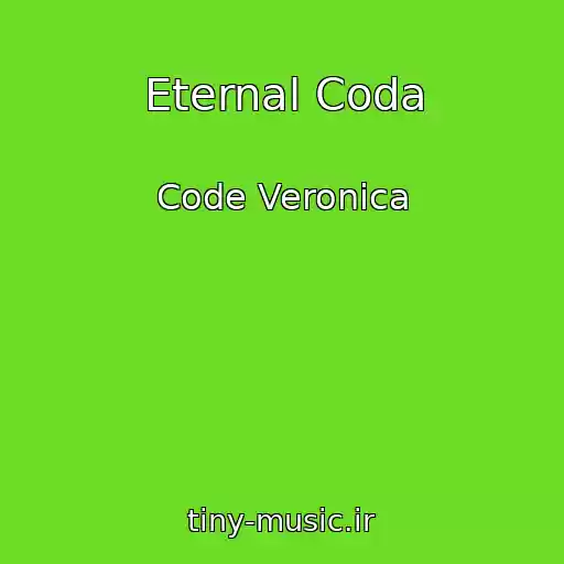 کاور آهنگ Eternal Coda از Code Veronica