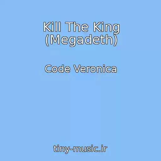 کاور آهنگ Kill The King (Megadeth) از Code Veronica