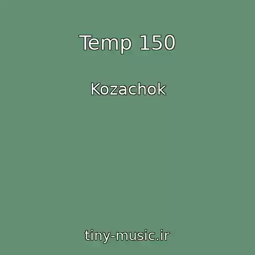 کاور آهنگ Temp 150 از Kozachok