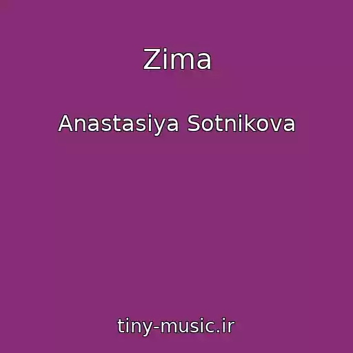 کاور آهنگ Zima از Anastasiya Sotnikova