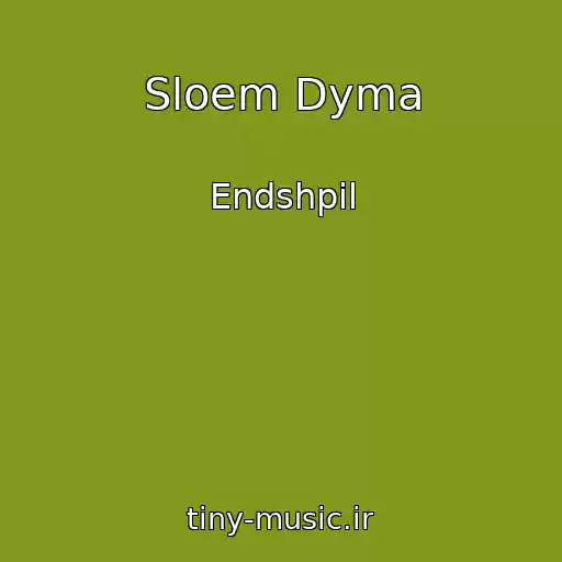 کاور آهنگ Sloem Dyma از Endshpil