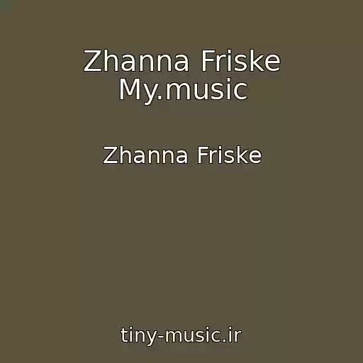 کاور آهنگ Zhanna Friske My.music از Zhanna Friske