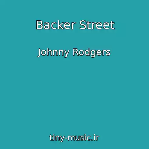 کاور آهنگ Backer Street از Johnny Rodgers