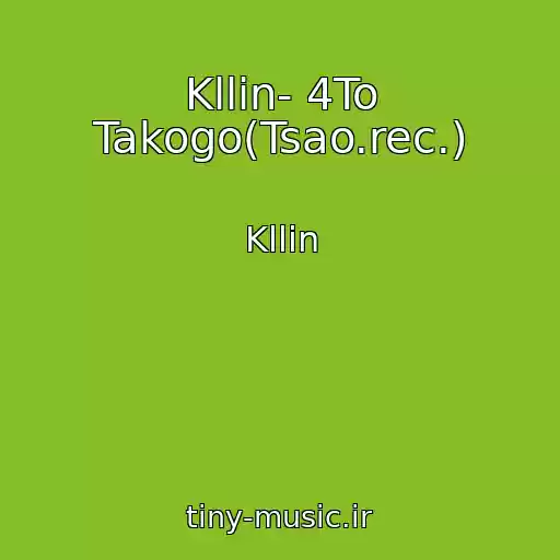 کاور آهنگ Kllin- 4To Takogo(Tsao.rec.) از Kllin