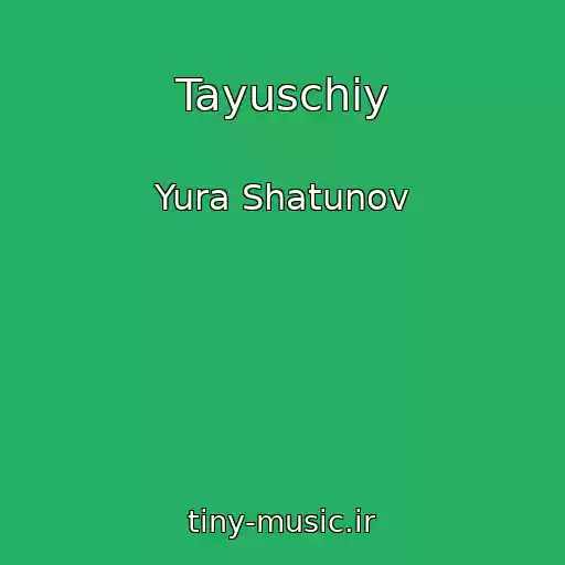 کاور آهنگ Tayuschiy از Yura Shatunov