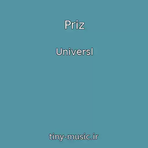 کاور آهنگ Priz از Universl